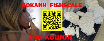 метадон Шахты