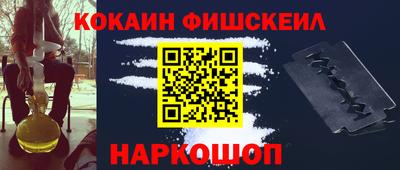 метадон Шахты