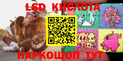 метадон Шахты