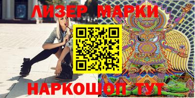 метадон Шахты