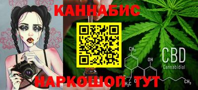 метадон Шахты
