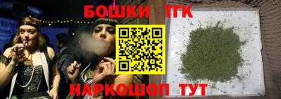 метадон Шахты