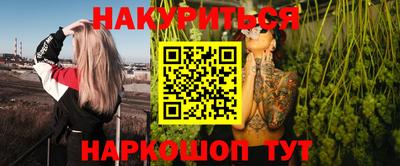 метадон Шахты