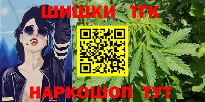 метадон Шахты