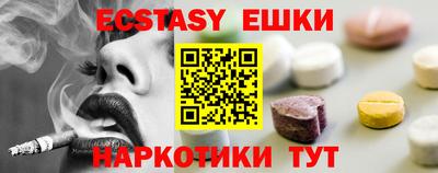 метадон Шахты