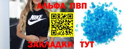 метадон Шахты