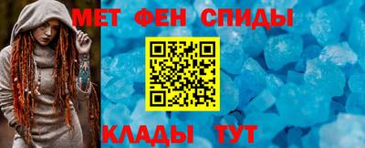 дживик Ярцево