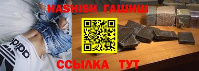 метадон Шахты